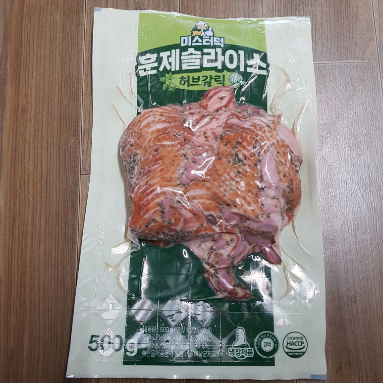 웰덕창원유통 이미지