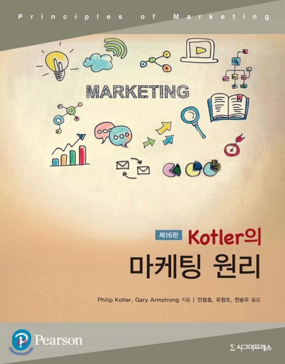 한국중소기업경영자문그룹 이미지