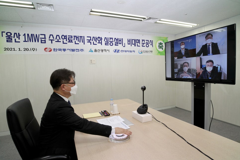 동서설비 이미지