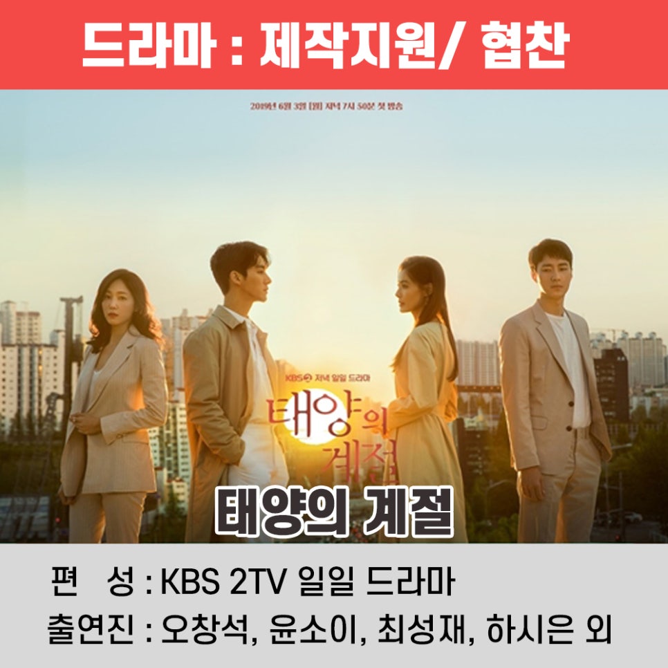 태양종합광고 이미지