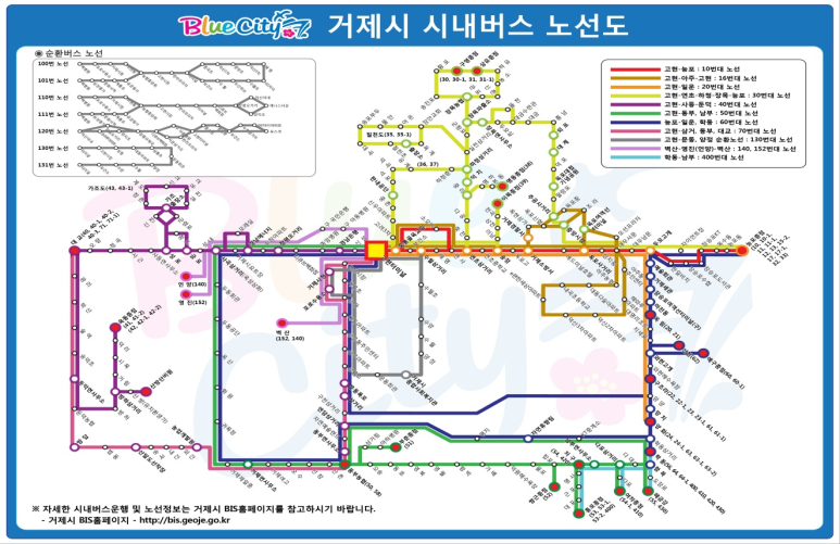 주식회사 조아 이미지