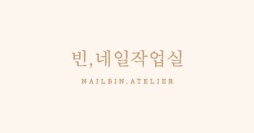 송담디자인 이미지