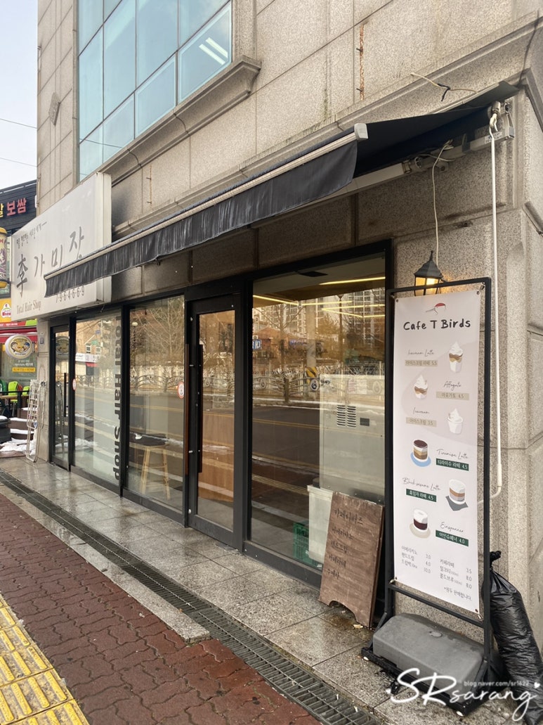 카페티버즈 이미지
