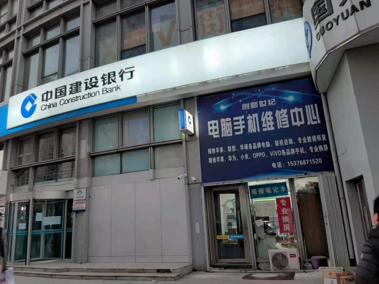 서신세탁소 이미지
