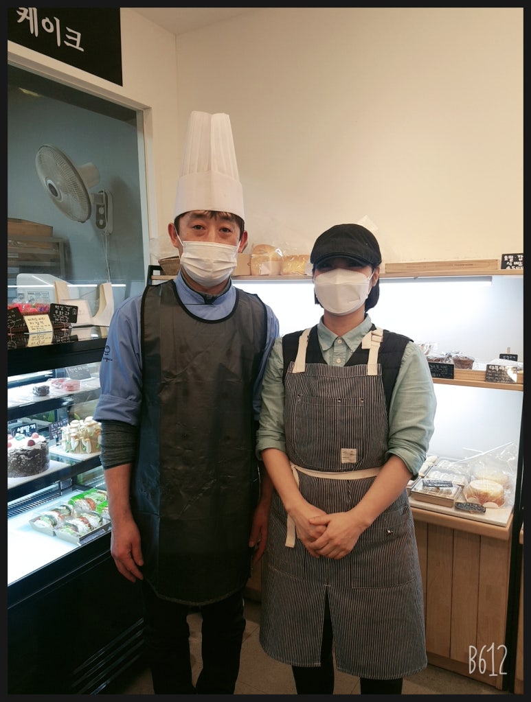 팡그루 이미지