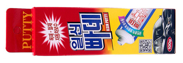 일신산업 이미지