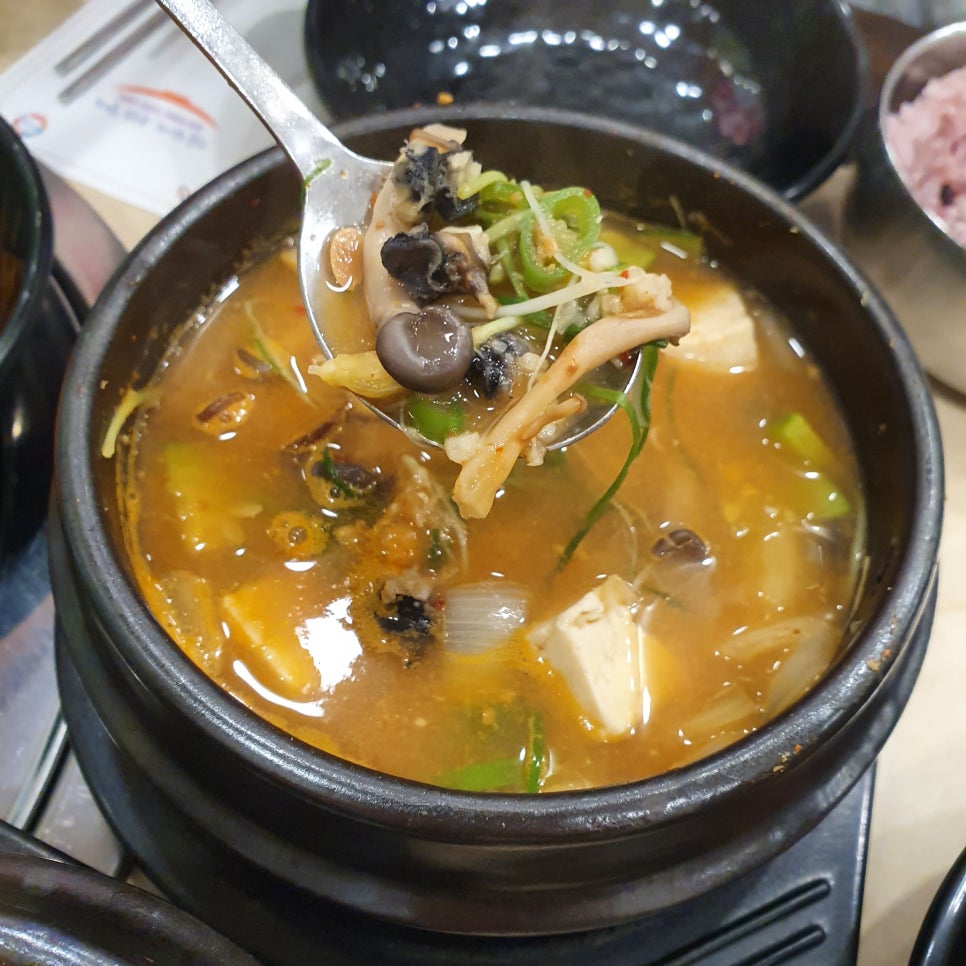 향아식당 이미지