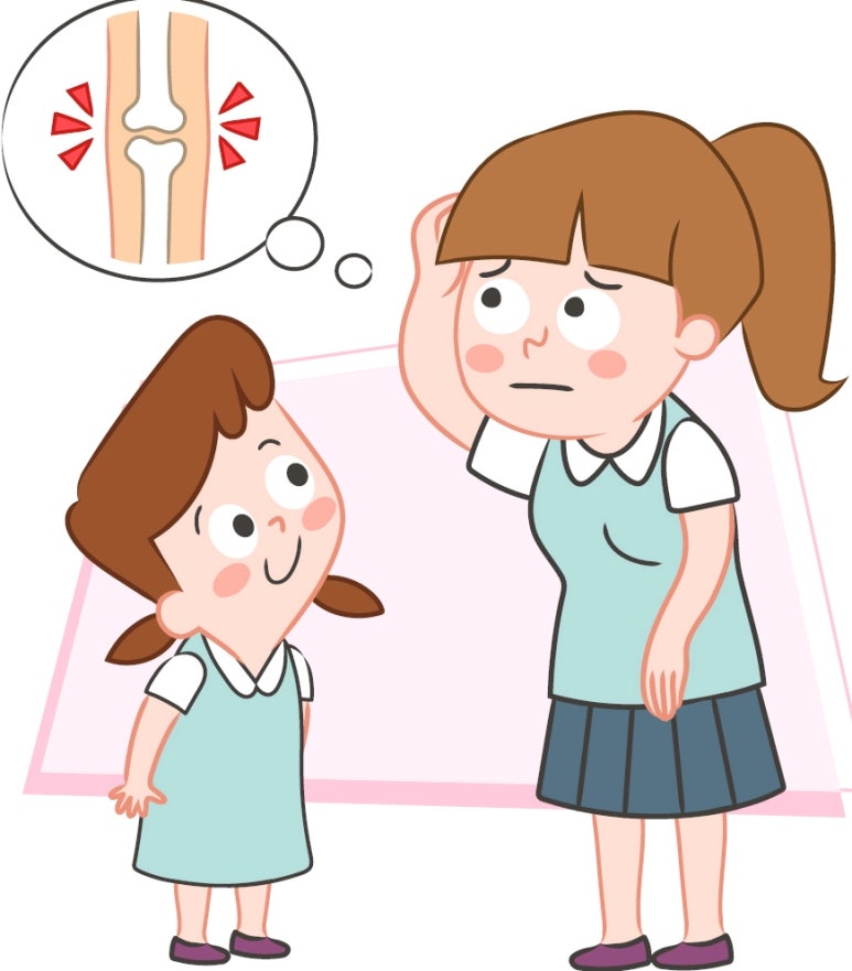 림한의원 이미지