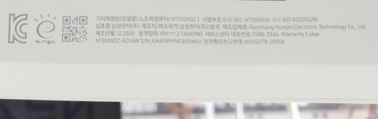 두암동현대자동차공업사 이미지