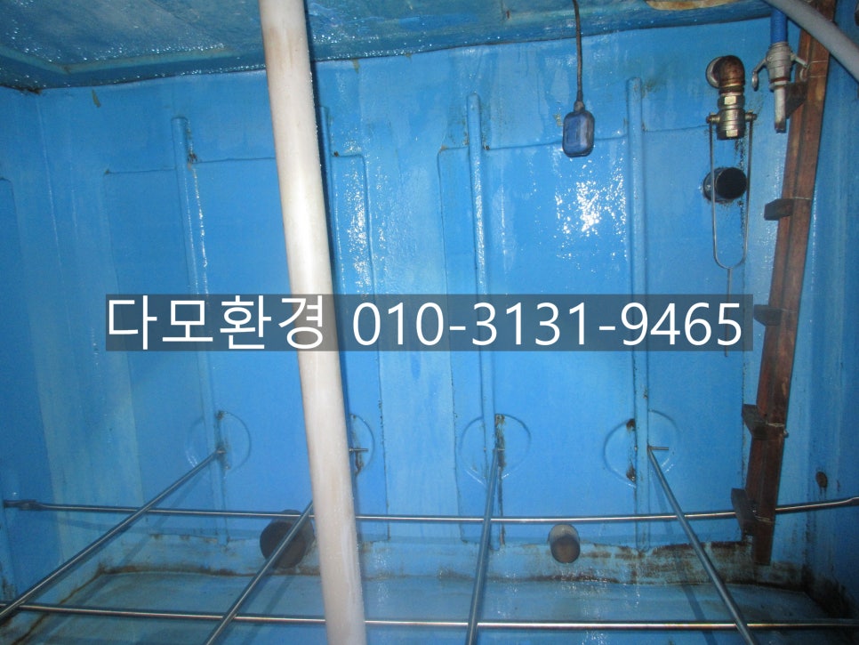 (주)다모환경종합관리 이미지