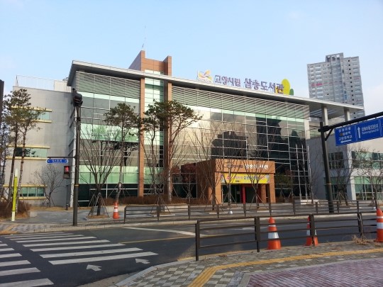 삼송탑 이미지