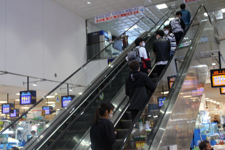 경북상회 이미지