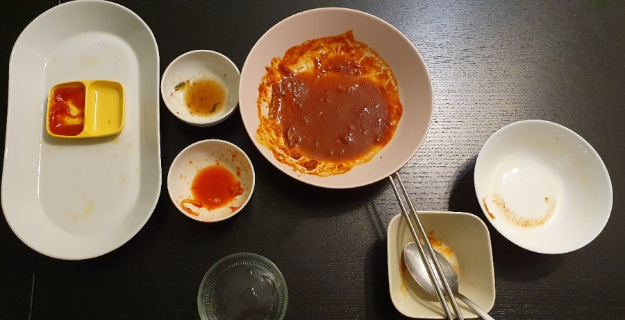 라온민박 이미지