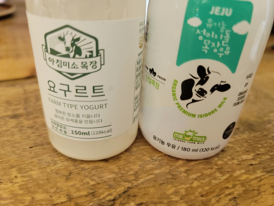 카페이시도르 이미지