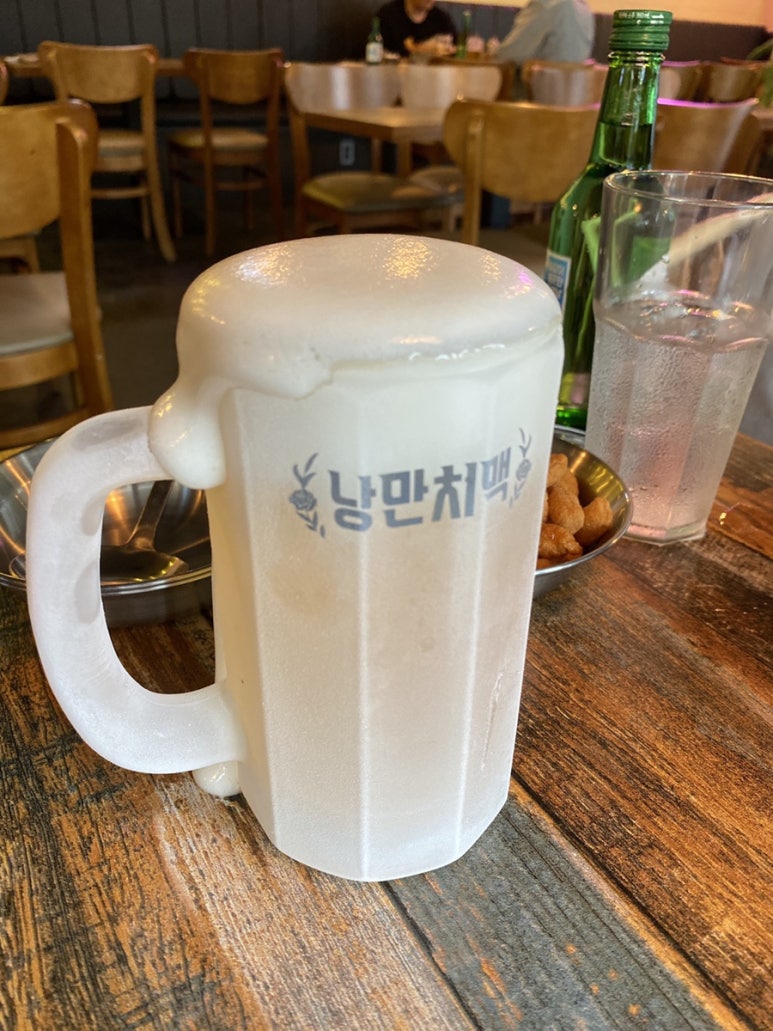 낭만치킨 이미지