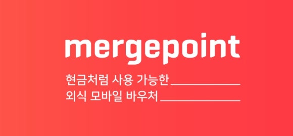 죠스떡볶이앤바르다김선생 이미지