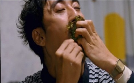 기막힌막창 이미지