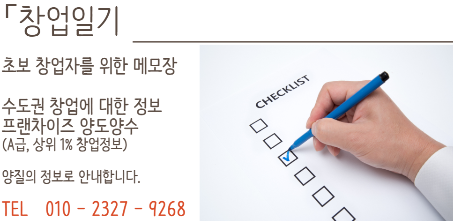 60계고양 이미지