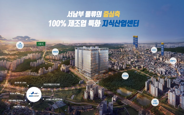 후광산업 이미지