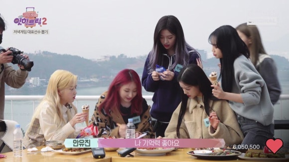 에어위즈원 이미지