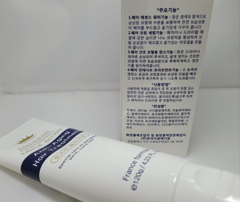 한국메디팜 이미지
