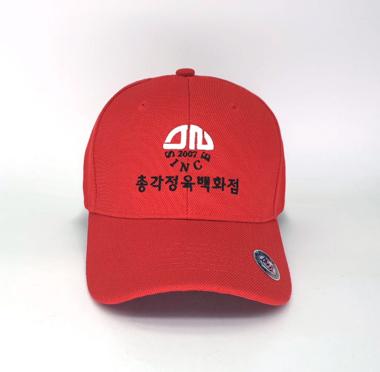 총각정육 이미지