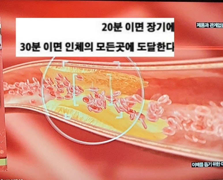 청정우리소 이미지