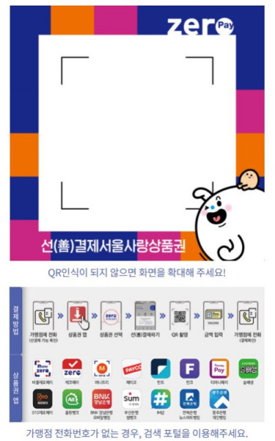 사랑아노래연습장 이미지