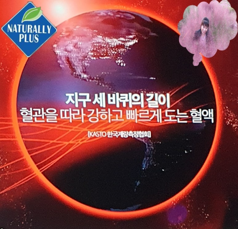 청정우리소 이미지
