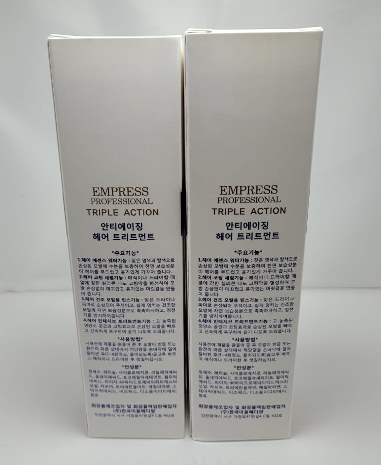 한국메디팜 이미지