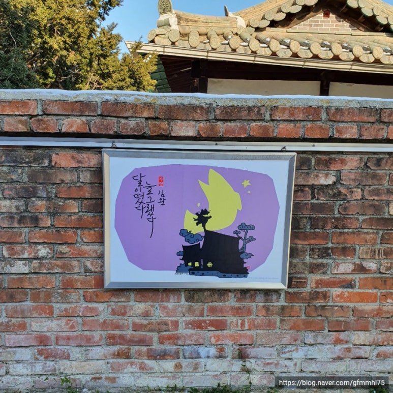 서고앤휴 이미지