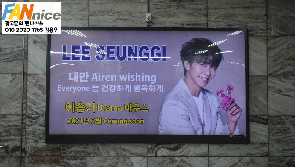 황제광고 이미지