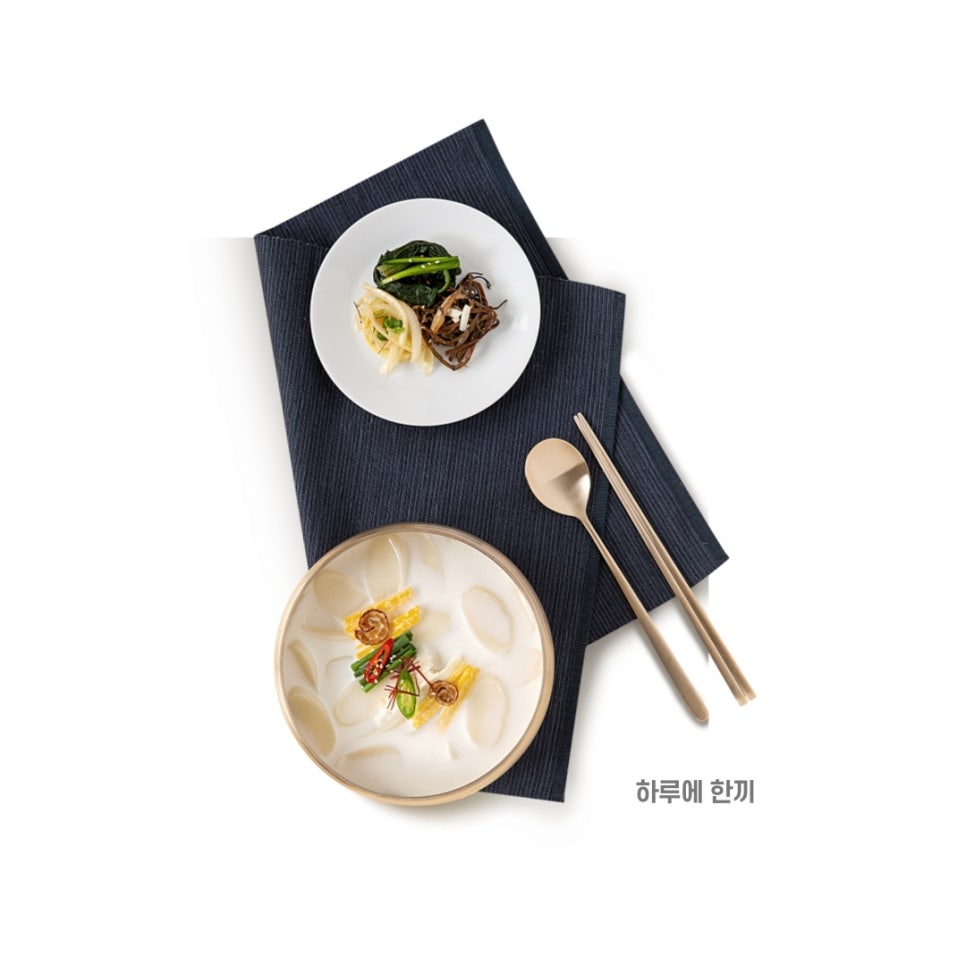 밥을 그리다 이미지