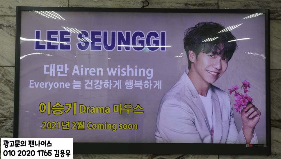 황제광고 이미지