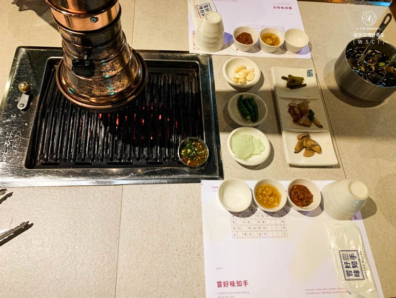 상호미지수 이미지