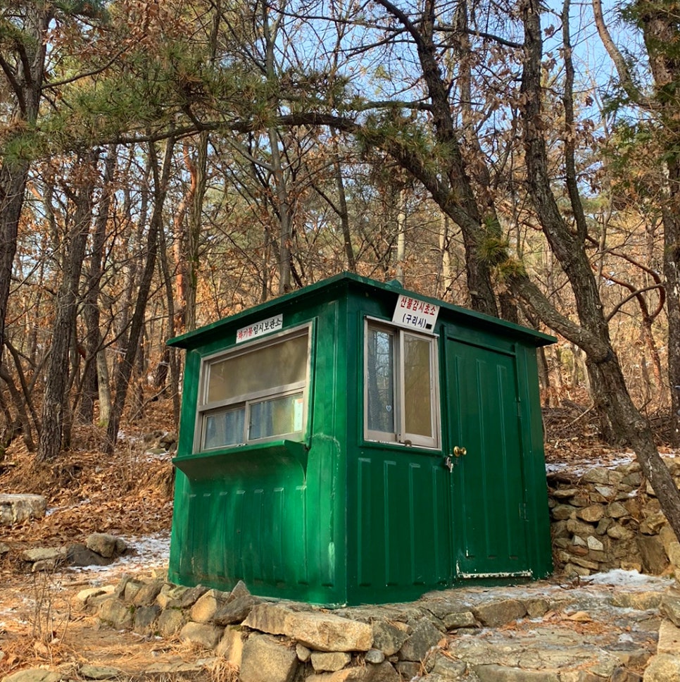 아천동주유소 이미지