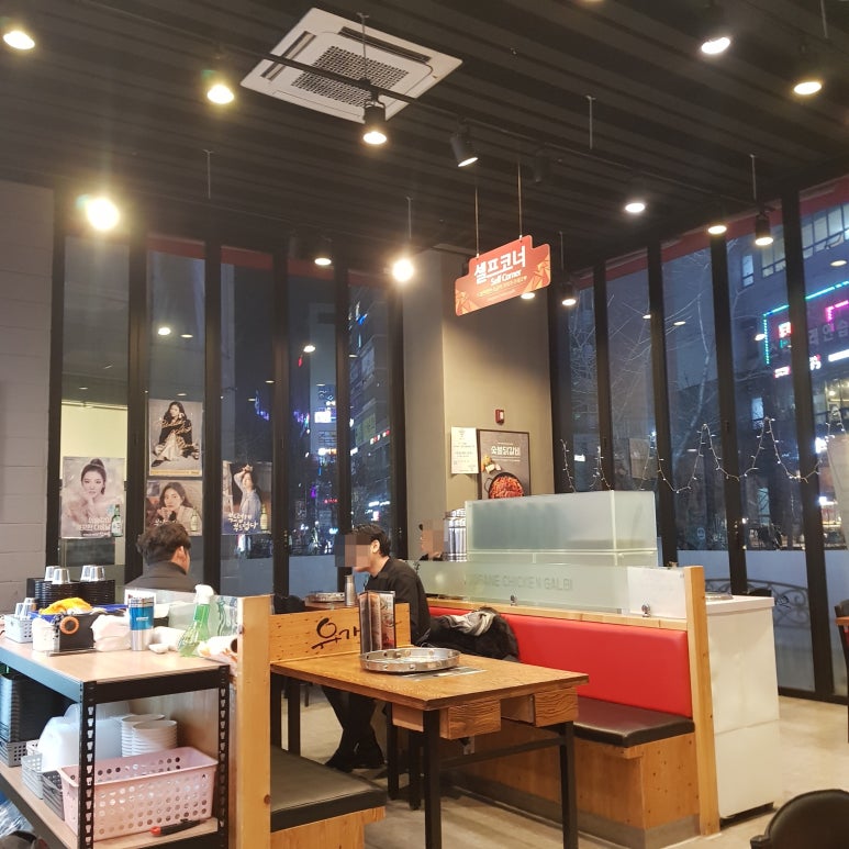 유가네닭갈비김포 이미지