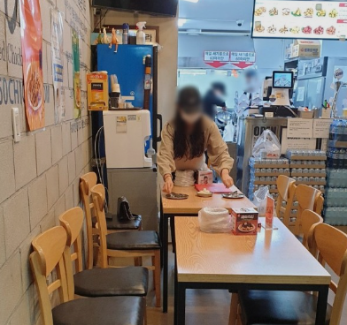 60계고양 이미지