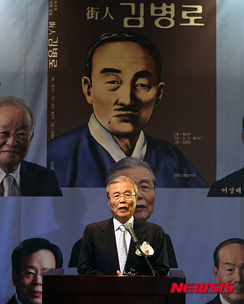 가인의원 이미지