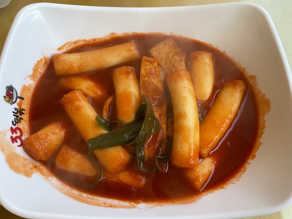 33떡볶이홍천점 이미지