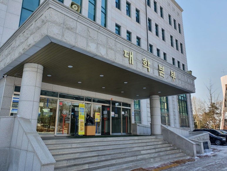에코플라자조은생활춘천센터 이미지
