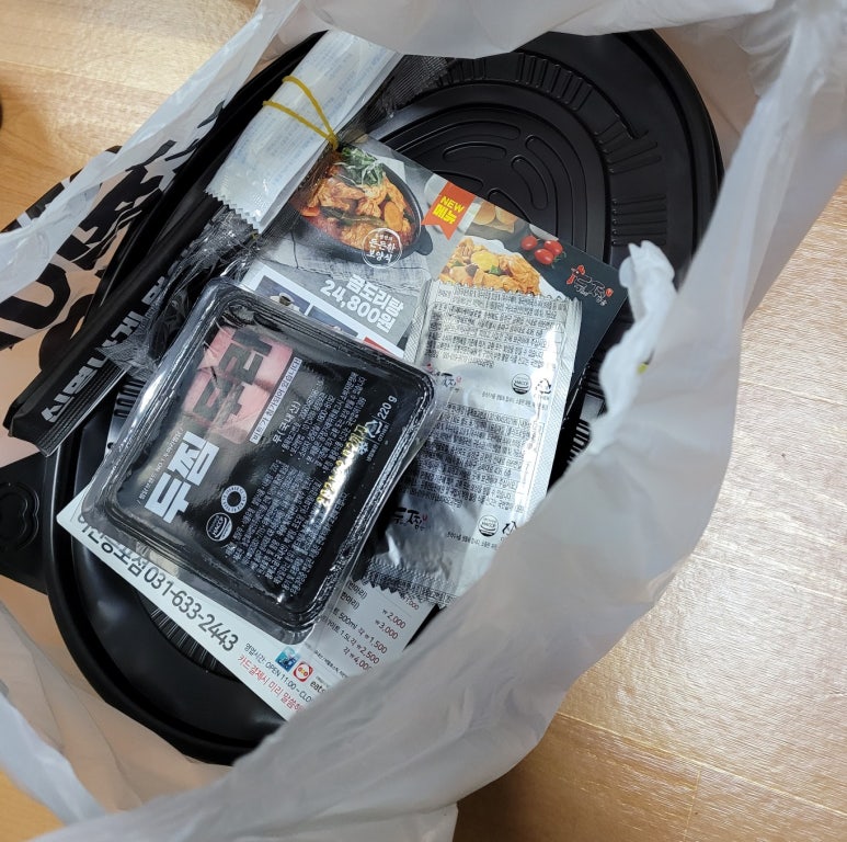 두찜이천 이미지