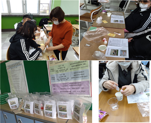 경기수공예협동조합 이미지