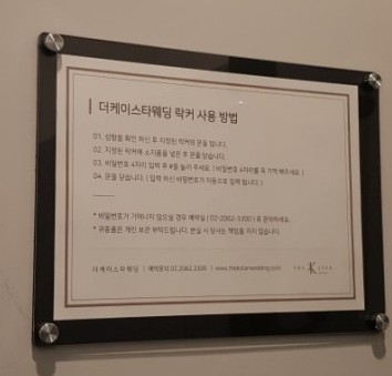 케이스타(주) 이미지