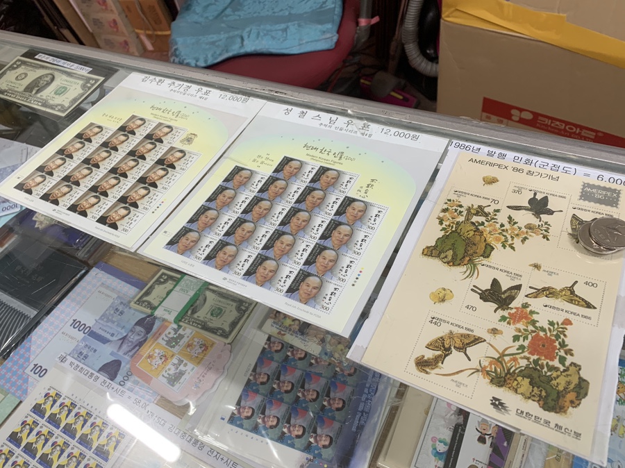 제주우표사 이미지