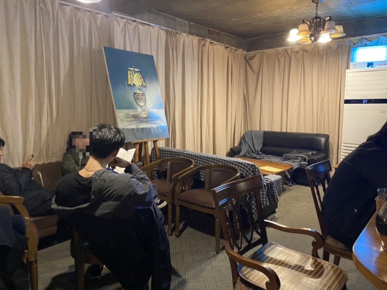 하우워즈유얼데이 이미지