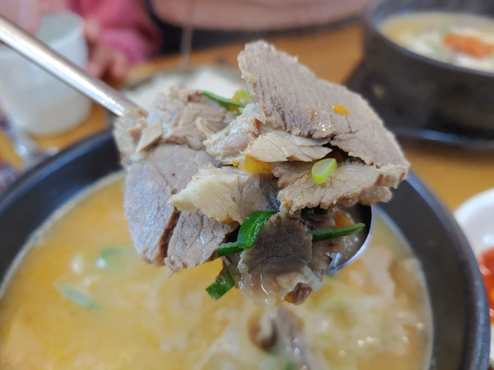 목촌 돼지국밥 이미지