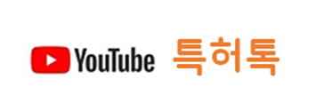 패튼고 이미지