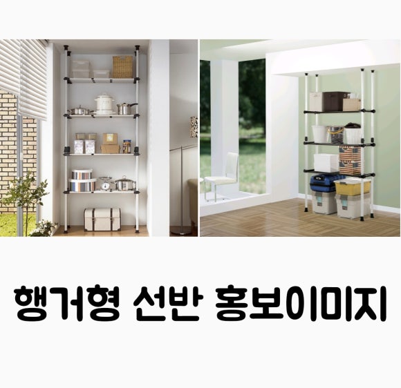 가화공간 이미지