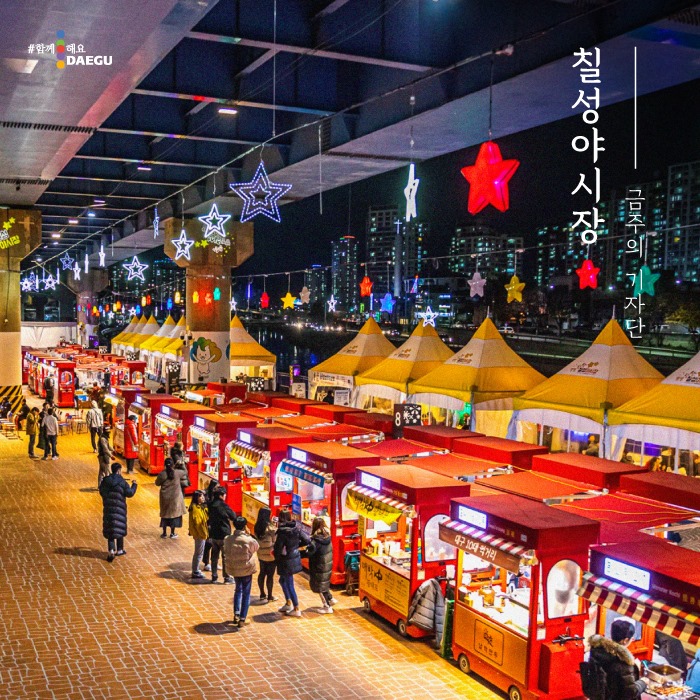 별별까페 이미지